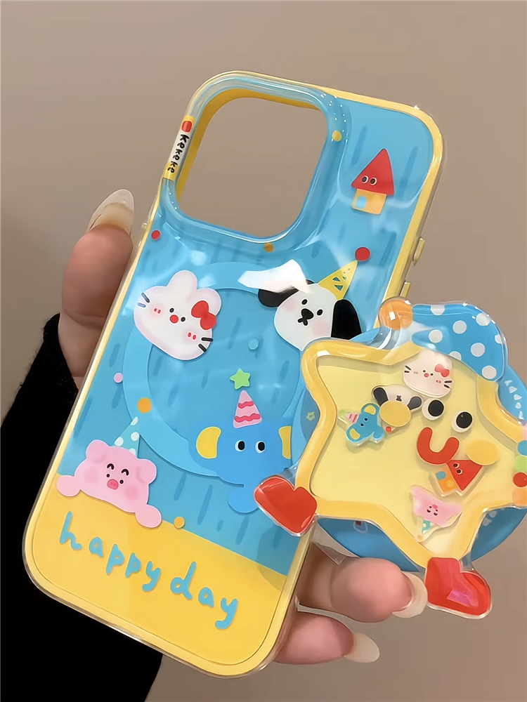 Ameigas Wobble Buddy Case - Bobbling Yellow Star Animal MagSafe Cover for iPhone