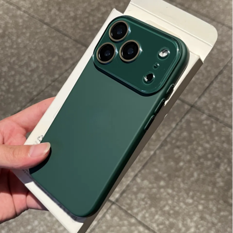 Ameigas Ultra-Slim Matte Protective Phone Case