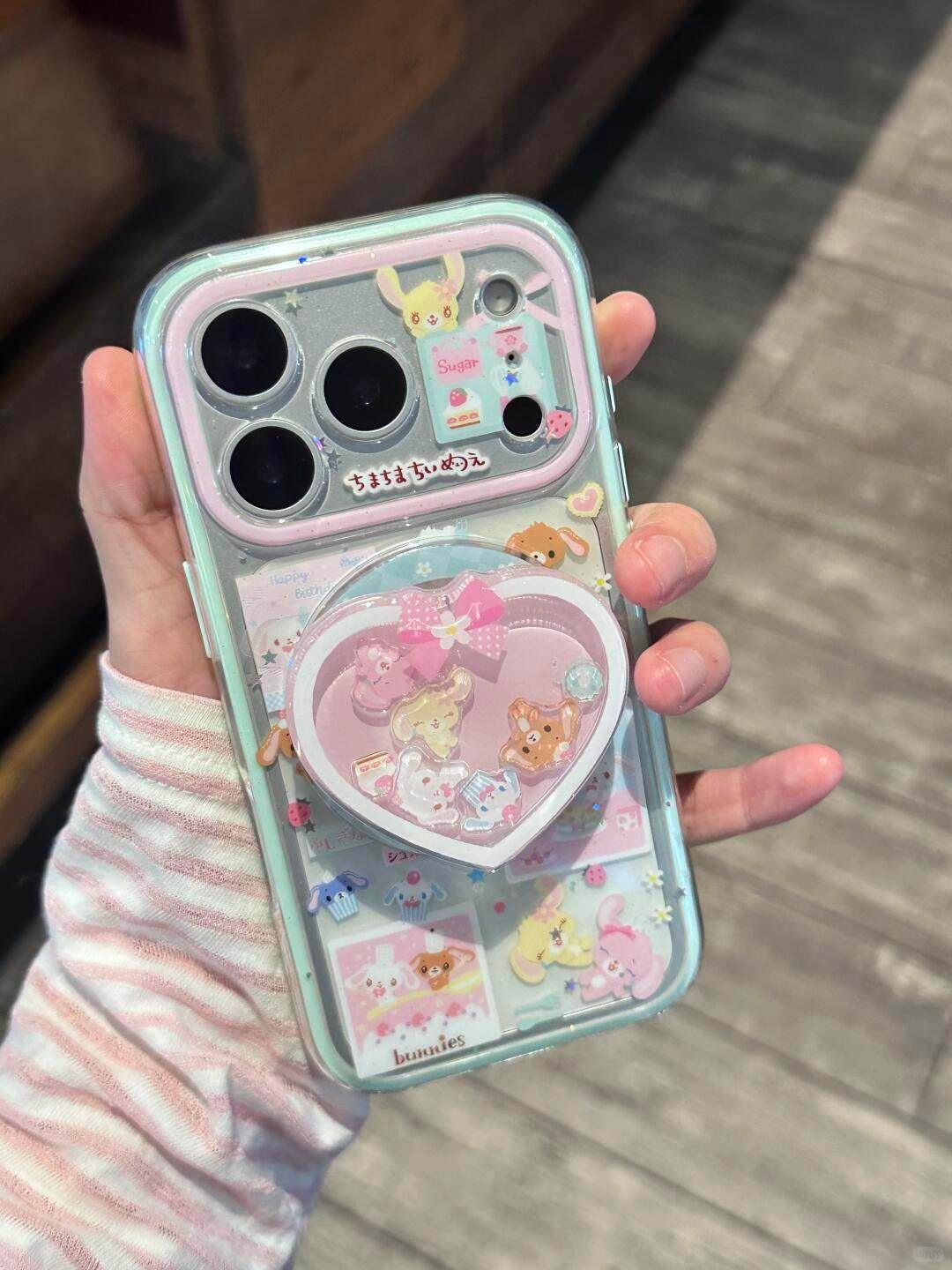 Ameigas 2-in-1 Bunny Dessert Case - Full-Screen Pink & Blue Cartoon Print with Magnetic Stand & Dual-Layer Protection - Ameigas