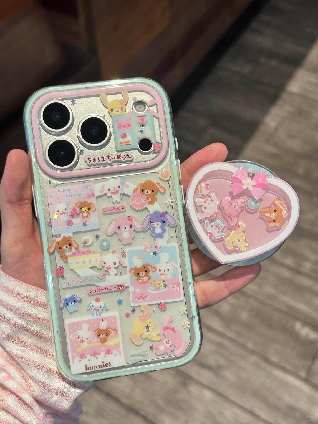 Ameigas 2-in-1 Bunny Dessert Case - Full-Screen Pink & Blue Cartoon Print with Magnetic Stand & Dual-Layer Protection - Ameigas