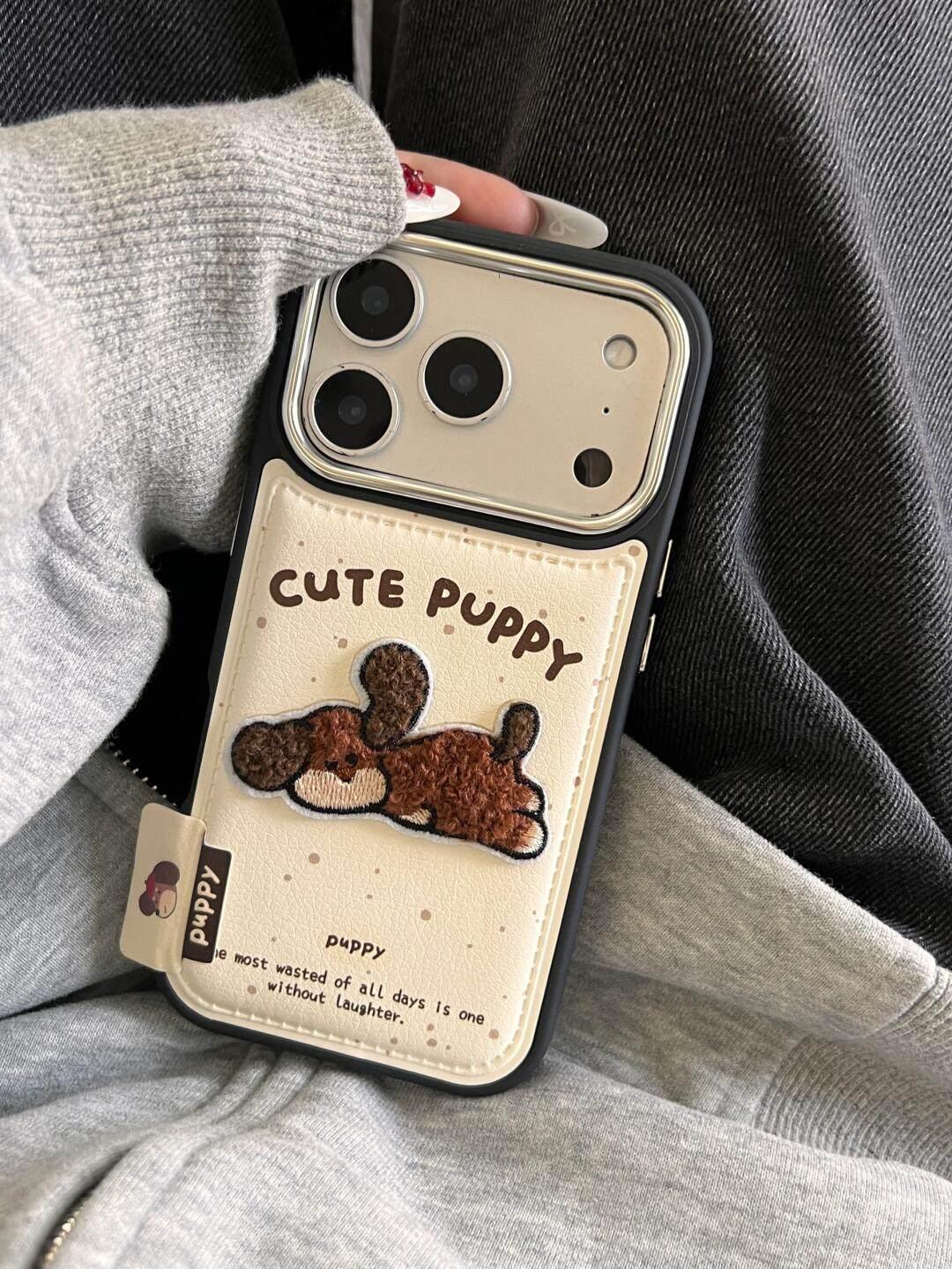 Ameigas Beige Embroidered Puppy Case - Fluffy 3D Applique Design with Full Protection - Ameigas