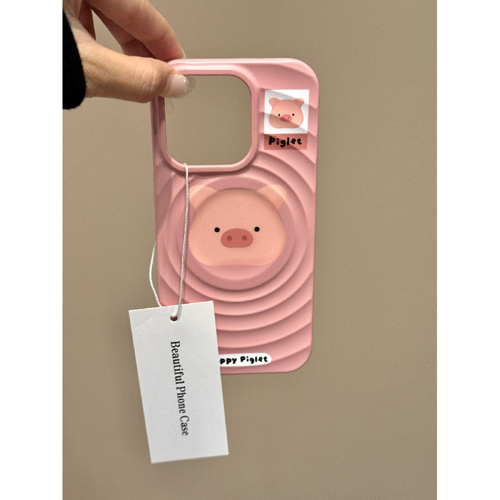 Ameigas Pink Pig Magnetic Stand Cute Phone Case