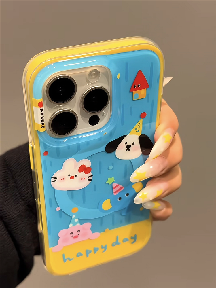 Ameigas Wobble Buddy Case - Bobbling Yellow Star Animal MagSafe Cover for iPhone