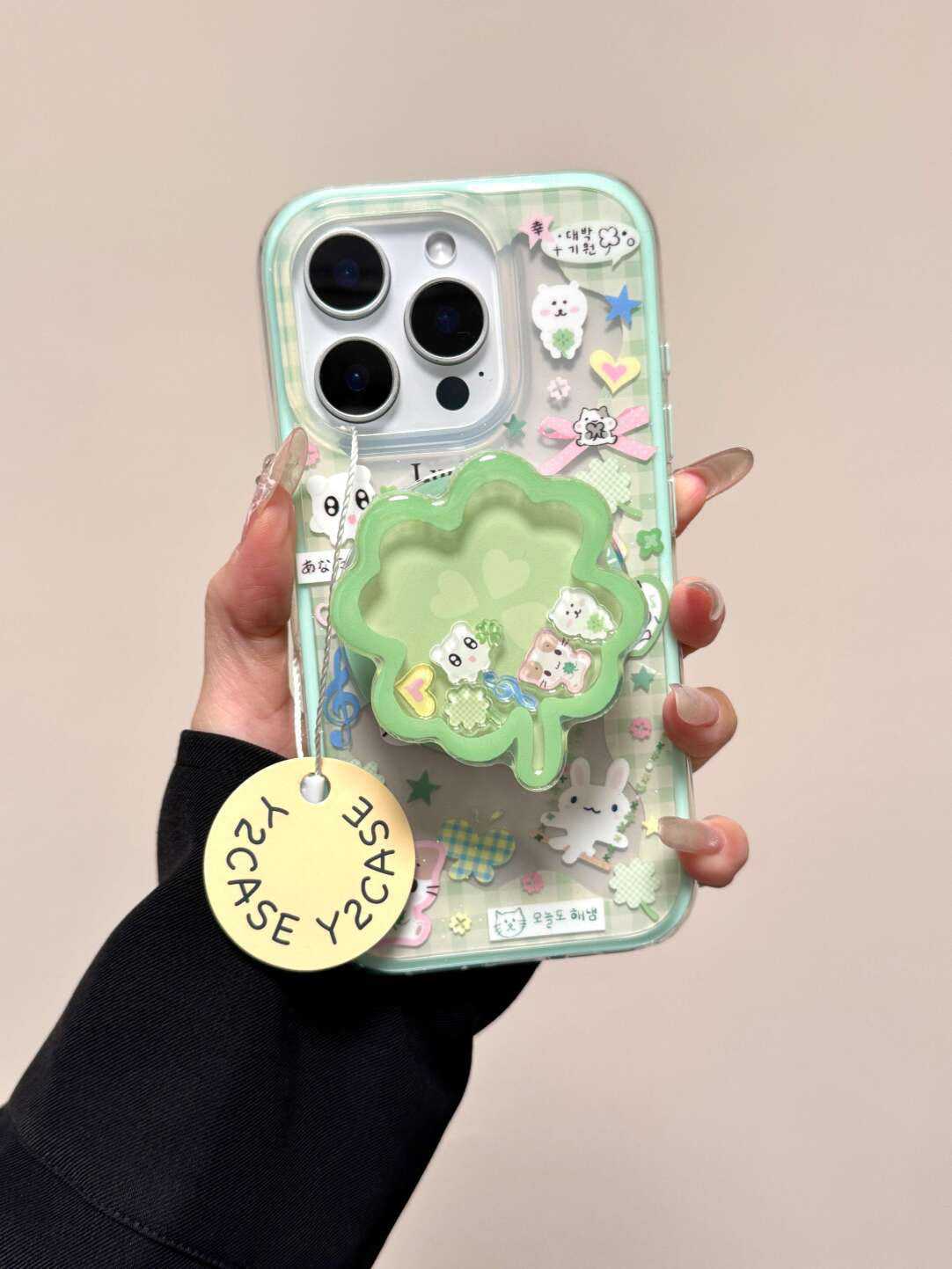 Ameigas Spring Lucky Cat Case - Clover Shake Cat with Magnetic 2-in-1 Stand & IMD Double Layer Protection