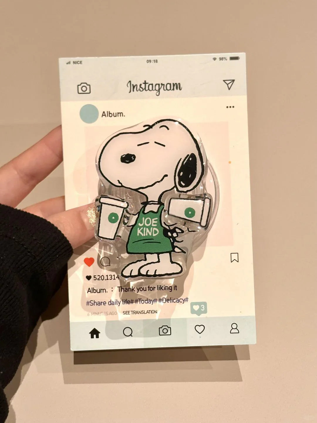 Ameigas Cute Coffee Snoopy Magnetic Phone Case - Ameigas