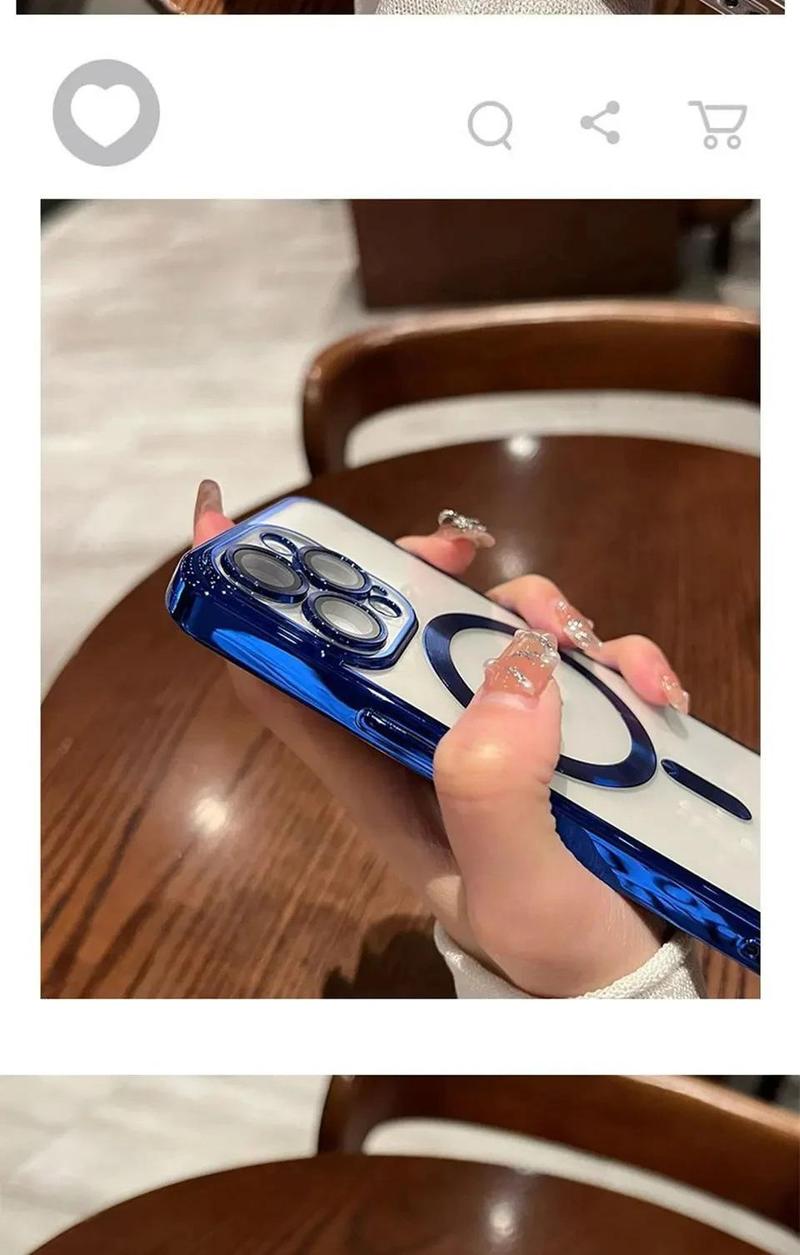 Ameigas Luxury Magnetic Glitter Transparent Protective Case