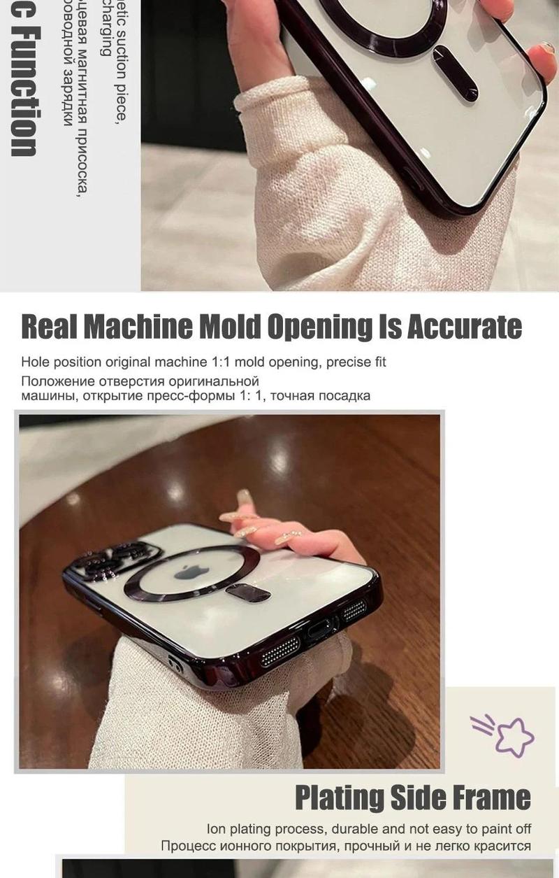 Ameigas Luxury Magnetic Glitter Transparent Protective Case