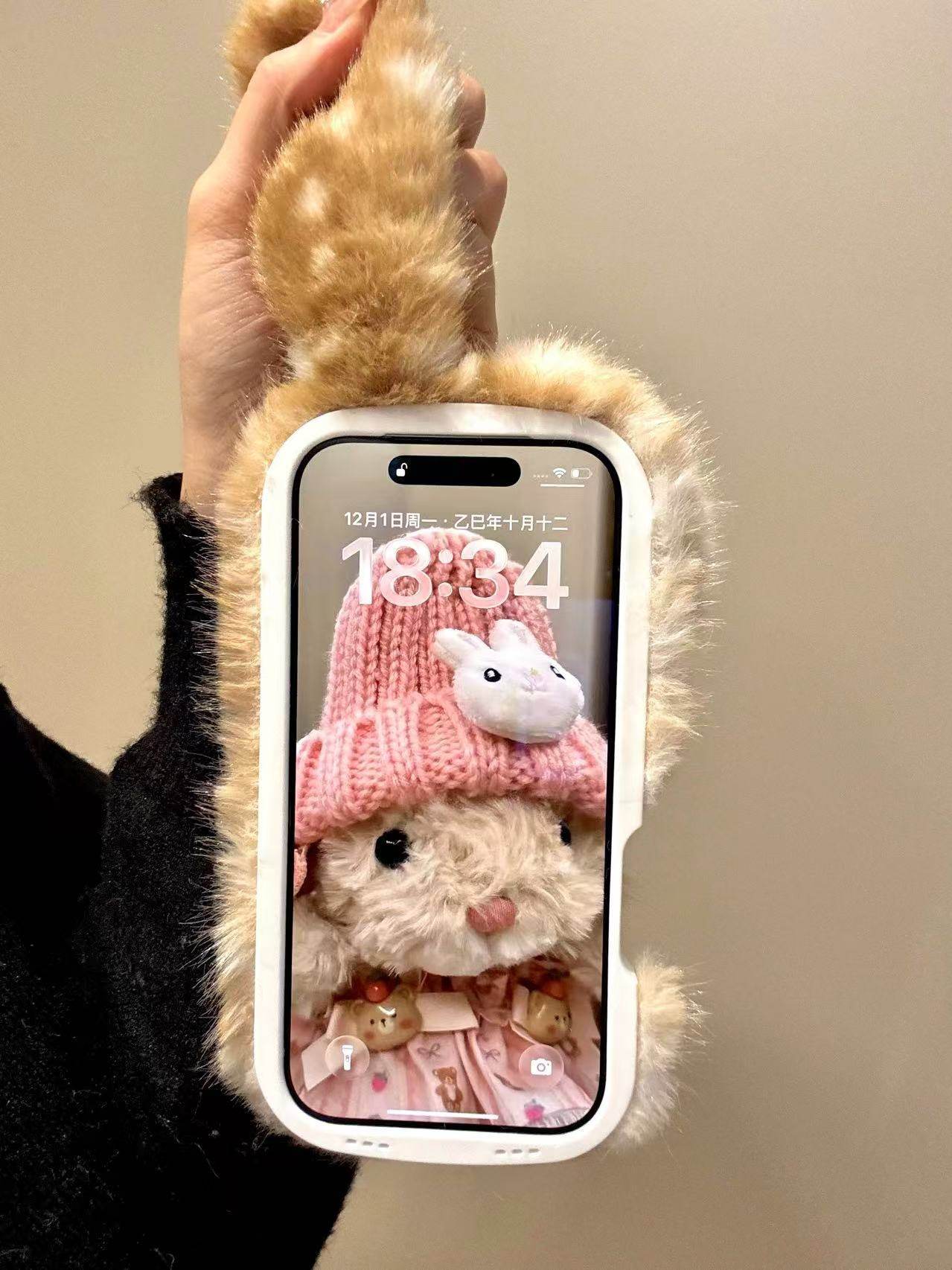 Ameigas Plush Bunny Polka Dot Cute Phone Case