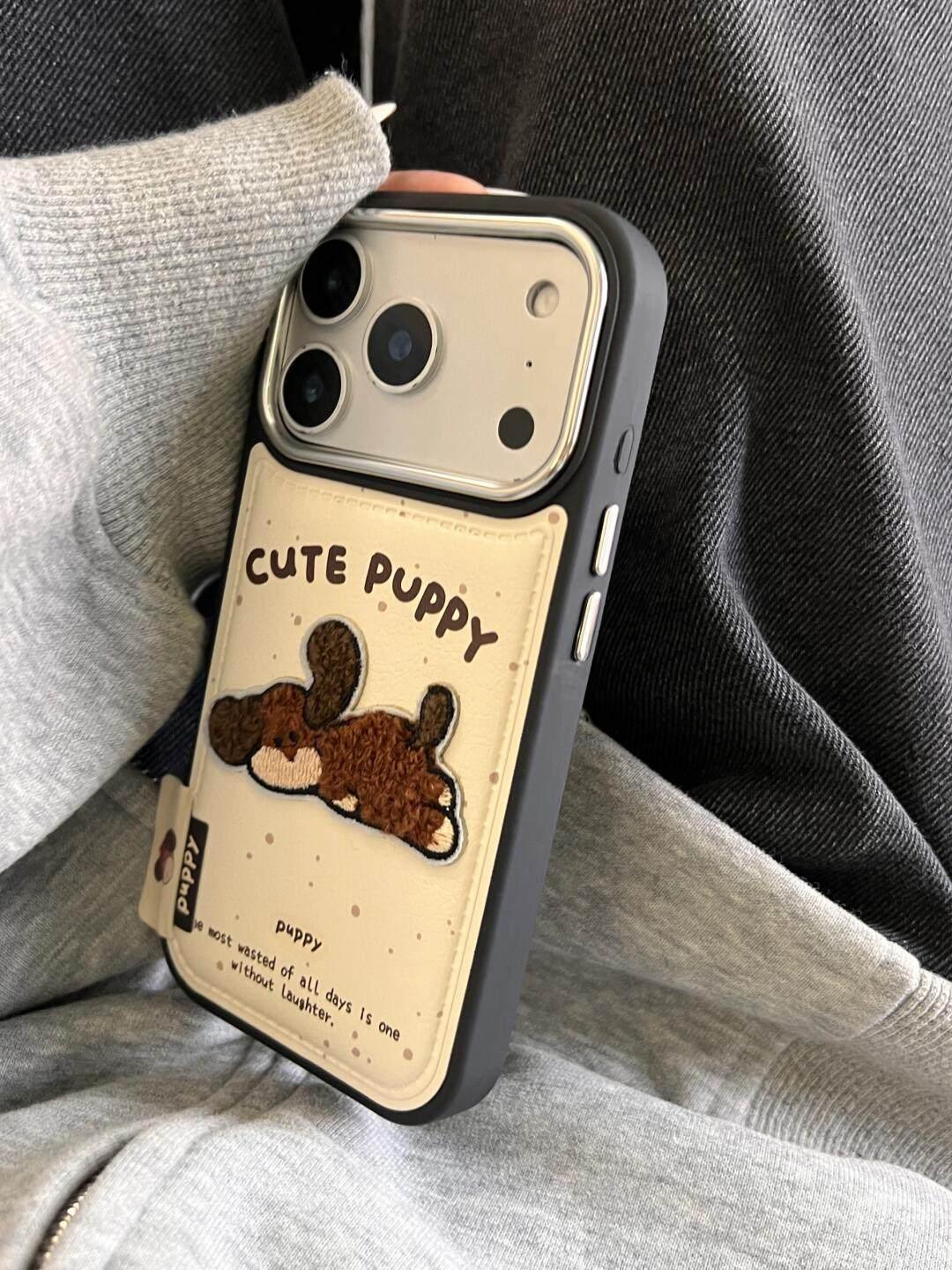 Ameigas Beige Embroidered Puppy Case - Fluffy 3D Applique Design with Full Protection - Ameigas