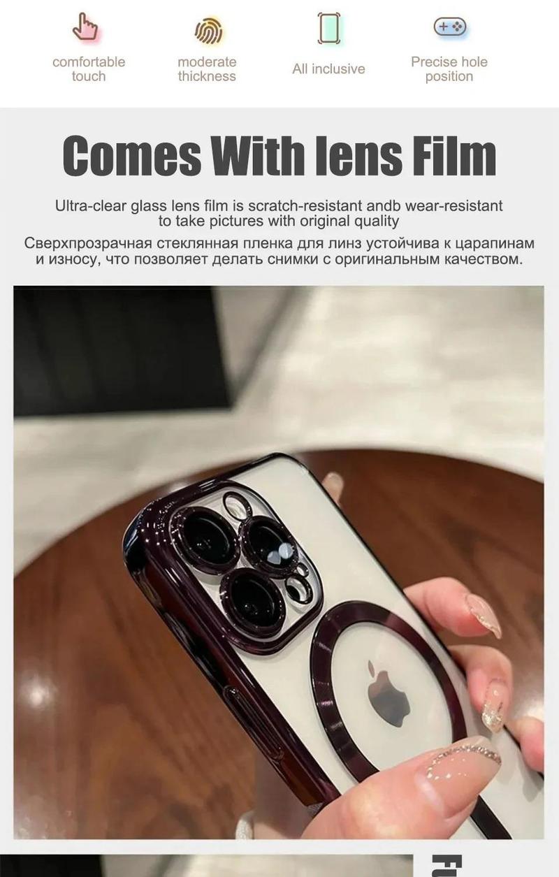 Ameigas Luxury Magnetic Glitter Transparent Protective Case