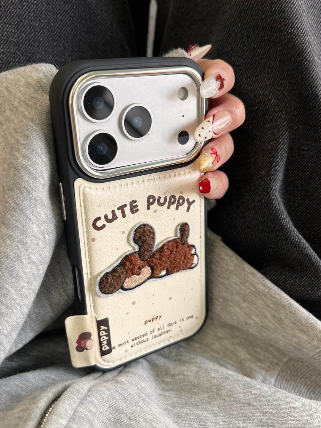 Ameigas Beige Embroidered Puppy Case - Fluffy 3D Applique Design with Full Protection - Ameigas